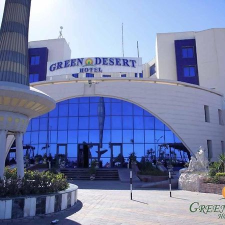 Green Desert Sadat City Exterior photo