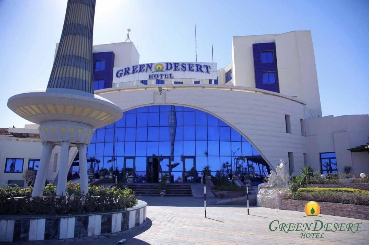 Green Desert Sadat City Exterior photo